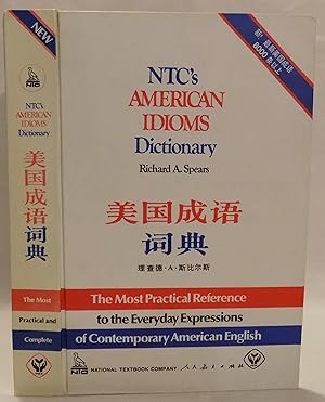 Seller image for NTC's American Idiom Dictionary(Chinese/English Edition) for sale by MLC Books