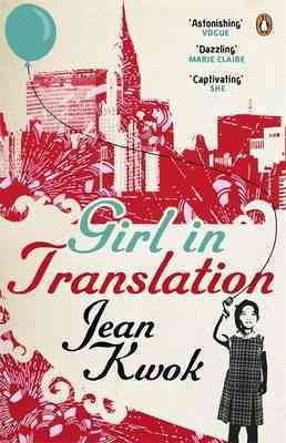 Image du vendeur pour Girl in Translation mis en vente par GreatBookPricesUK