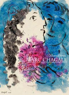 Marc Chagall - Monotypes