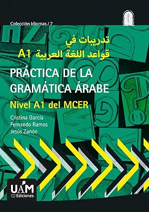Práctica de la gramática árabe Nivel A1 del MCER