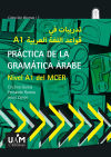 Seller image for Prctica de la gramtica rabe for sale by AG Library