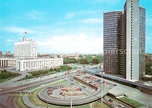 Seller image for Postkarte Carte Postale 73619796 Moscow Moskva RSFSR Council of Ministers and Council for Mutual Economi for sale by Versandhandel Boeger