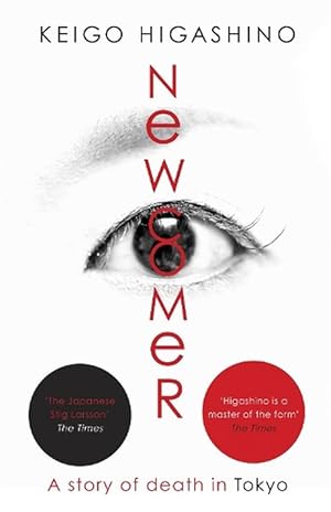 Seller image for Newcomer (Paperback) for sale by Grand Eagle Retail