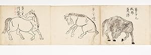 Manuscript scroll on paper entitled from the accompanying label "Uma shobyo miyo [or] kenyo no ko...