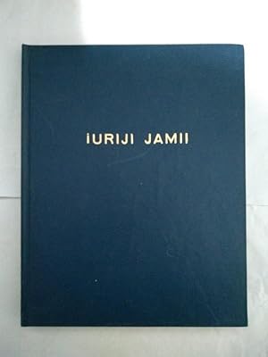 Seller image for Uriji Jami! for sale by Libros Ambig