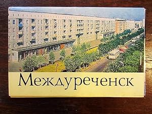 Seller image for Mezhdurechensk. 12 Postkarten in Mappe for sale by Rudi Euchler Buchhandlung & Antiquariat