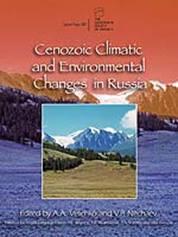 Imagen del vendedor de Cenozoic Climate And Environmental Changes In Russia (Geological Society of America Special Paper) a la venta por Joseph Burridge Books