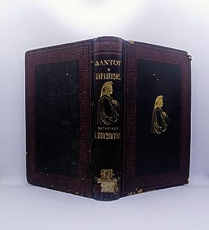 Seller image for [FIRST GREEK EDITION of DANTE'S PARADISE] [Dante's Paradiso - La Divina Commedia] Paradeisos. Metaphrasis Konstantinou Mousourou, (1807-1891) [SIGNED by MUSURUS PASHA to CONSTANTINOPLE PATRIARCH AUGUSTE BONETTI]. for sale by Khalkedon Rare Books, IOBA