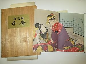 Bild des Verkufers fr Works of Utamaro. "Ukiyoe" and Utamaro. zum Verkauf von Michael Steinbach Rare Books