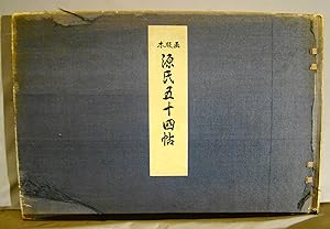 Genji Monogatari. Volumes 1-28 with 28 Color Woodblock Prints [c. 1900?]