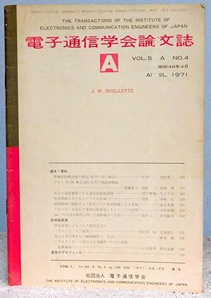 Seller image for The Transactions of the Institute of Electronics and Communication Engineers of Japan Vol. 54-A No. 4 for sale by Argyl Houser, Bookseller