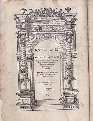 Seller image for Midrash ha-Mekhilta MIDRASH HAMEKHILTA alafim betela yakhil pilpulo khiber Rabbi Ishmael bemidot mavo haTalmud mukhlal mevoar laNagid Rabbi Shmuel vebedor Rabbi Akiva haya nikhnas lapardes im kedoshim ne'eman vedar im El : higiha oto im tevuna im ketsat ha-Rabot veha-tankhuma be'ezer haEl hu moreinu haRav Yokhanan, yud. nun. meyukhas le'vet Trivesh [Mekhilta of Rabbi Ishmael}. for sale by Meir Turner