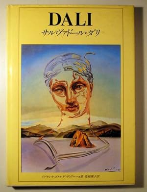 Seller image for DALI - Barcelona 1988 - Ilustrado - Book in Japanese for sale by Llibres del Mirall