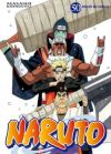 Seller image for NARUTO 50 CATALAN for sale by AG Library