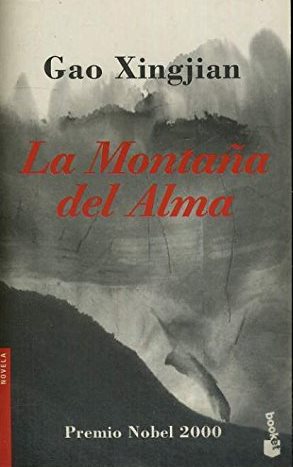 Imagen del vendedor de LA NOVELA PICARESCA ESPAOLA I / II a la venta por ALZOFORA LIBROS