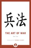 Bild des Verkufers fr The Art of War zum Verkauf von AG Library