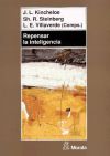 Seller image for REPENSAR LA INTELIGENCIA for sale by AG Library
