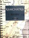 Immagine del venditore per Kamchatka venduto da AG Library