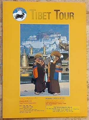 Tibet Tour