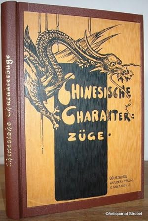 Chinesische Charakterzüge. Deutsch frei bearbeitet von F. C. Dürbig.