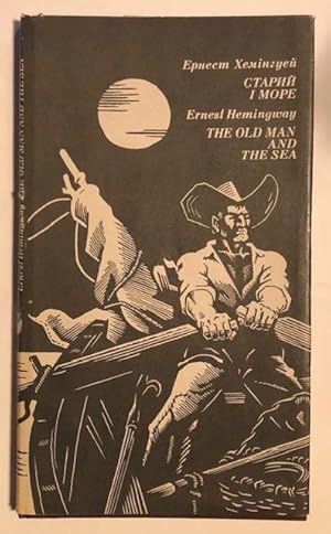 Seller image for The Old Man and the Sea for sale by Metakomet Books