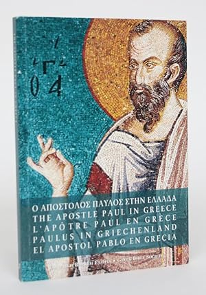 The Apostle Paul in Greece
