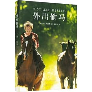 Bild des Verkufers fr Out stealing horses(Chinese Edition) zum Verkauf von liu xing