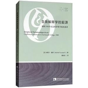 Imagen del vendedor de The Origin of Self-Hermeneutics: Foucault's 1980 Speech at Dartmouth College(Chinese Edition) a la venta por liu xing