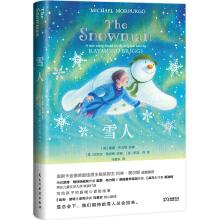 Seller image for Snowman. recommended by Academy Award film actress Colin Firth. Penguin Langdon's blockbuster book of the year; British children's book laurel writer and War Horse author's much-anticipated new work(Chinese Edition) for sale by liu xing