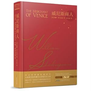 Imagen del vendedor de The Shakespeare Collection: The Merchant of Venice(Chinese Edition) a la venta por liu xing