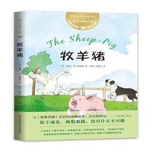 Seller image for Dick's Animal Novel: Shepherd Pig (Love Tree Children's Book)(Chinese Edition) for sale by liu xing