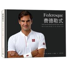 Imagen del vendedor de Federer(Chinese Edition) a la venta por liu xing