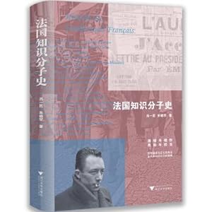 Immagine del venditore per History of French Intellectuals(Chinese Edition) venduto da liu xing