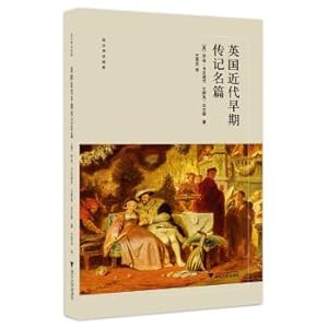 Imagen del vendedor de Biography of Early Modern England(Chinese Edition) a la venta por liu xing