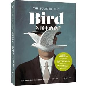 Seller image for Birds in Famous Paintings Discover the Artist's Love Letters for Birds(Chinese Edition) for sale by liu xing