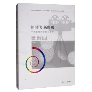 Imagen del vendedor de New era new film and television: the responsibility and mission of Chinese film and television(Chinese Edition) a la venta por liu xing