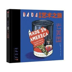 Image du vendeur pour DADA Global Art Journey: To America(Chinese Edition) mis en vente par liu xing