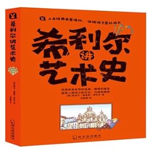 Image du vendeur pour Hillier talks about art history(Chinese Edition) mis en vente par liu xing