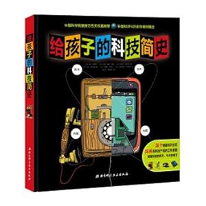 Immagine del venditore per A brief history of technology for children(Chinese Edition) venduto da liu xing