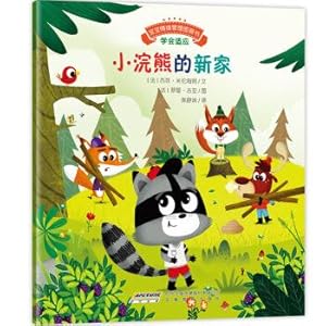 Imagen del vendedor de Baby Emotion Management Coloring Book: New Home for Baby Raccoons(Chinese Edition) a la venta por liu xing