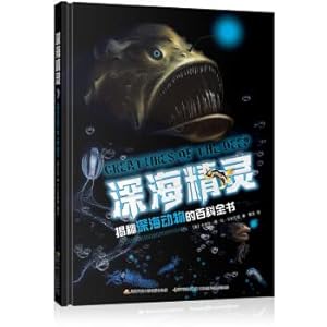 Immagine del venditore per Deep Sea Elves: An Encyclopedia Demystifying Deep Sea Animals(Chinese Edition) venduto da liu xing