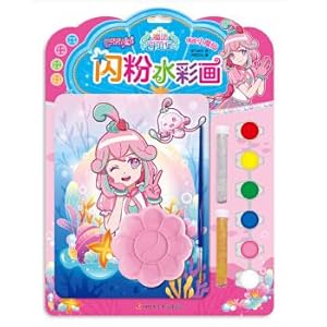 Imagen del vendedor de Balala Little Magic Fairy Magic Sea Fireflies Glitter Watercolour Playful Little Fairy(Chinese Edition) a la venta por liu xing