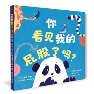 Immagine del venditore per Body Fun Cognitive Picture Book: Have you seen my butt? Farming(Chinese Edition) venduto da liu xing