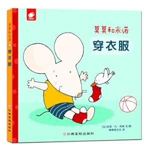 Imagen del vendedor de European early education picture books. 0-3 years old good habits to develop early: Momo and Mino-dress(Chinese Edition) a la venta por liu xing