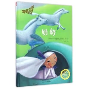 Immagine del venditore per Famous Polish Children's Books: Child Care Picture Book-Grandma (About Dreams)(Chinese Edition) venduto da liu xing