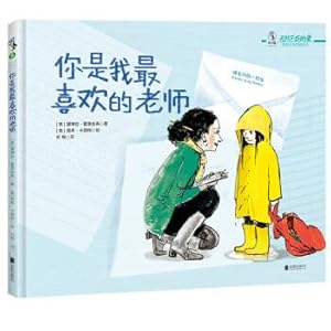 Imagen del vendedor de You are my favorite teacher(Chinese Edition) a la venta por liu xing