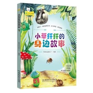 Seller image for Bedtime Stories painted stories around Xiaocao Xianxian(Chinese Edition) for sale by liu xing