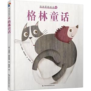 Seller image for Vistita Picture Book 4: Grimm's Fairy Tales(Chinese Edition) for sale by liu xing