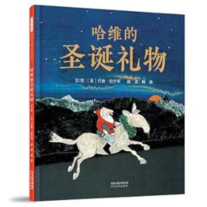 Imagen del vendedor de International Picture Book Master John Berningham: Xavi's Christmas Gift (Inspired by Children's Library)(Chinese Edition) a la venta por liu xing