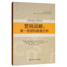 Bild des Verkufers fr Marketing Strategy: First Principles and Data Analysis Business Management Classic Translation Series Marketing Series(Chinese Edition) zum Verkauf von liu xing